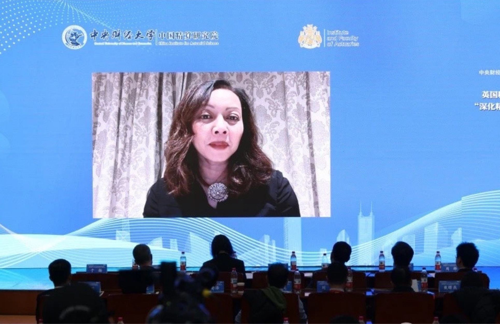 Kartina Tahir Thomson speaking at the launch event in Beijing