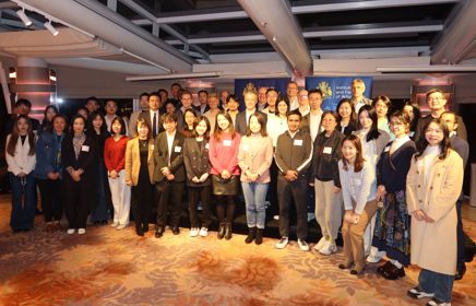 IFoA Greater China Committee makes a strong start to member engagement in 2025