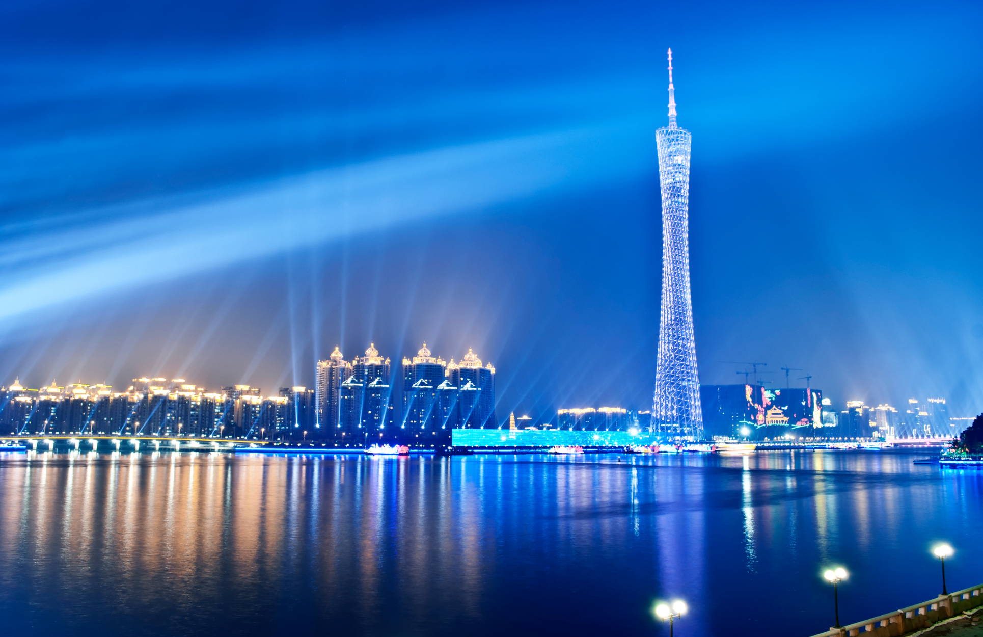 Asia Conf Blogs Guangzhou Skyline (1)