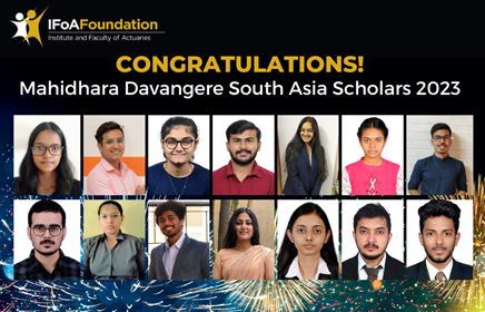 Mahidhara Davangere South Asia Scholars 2023 announced