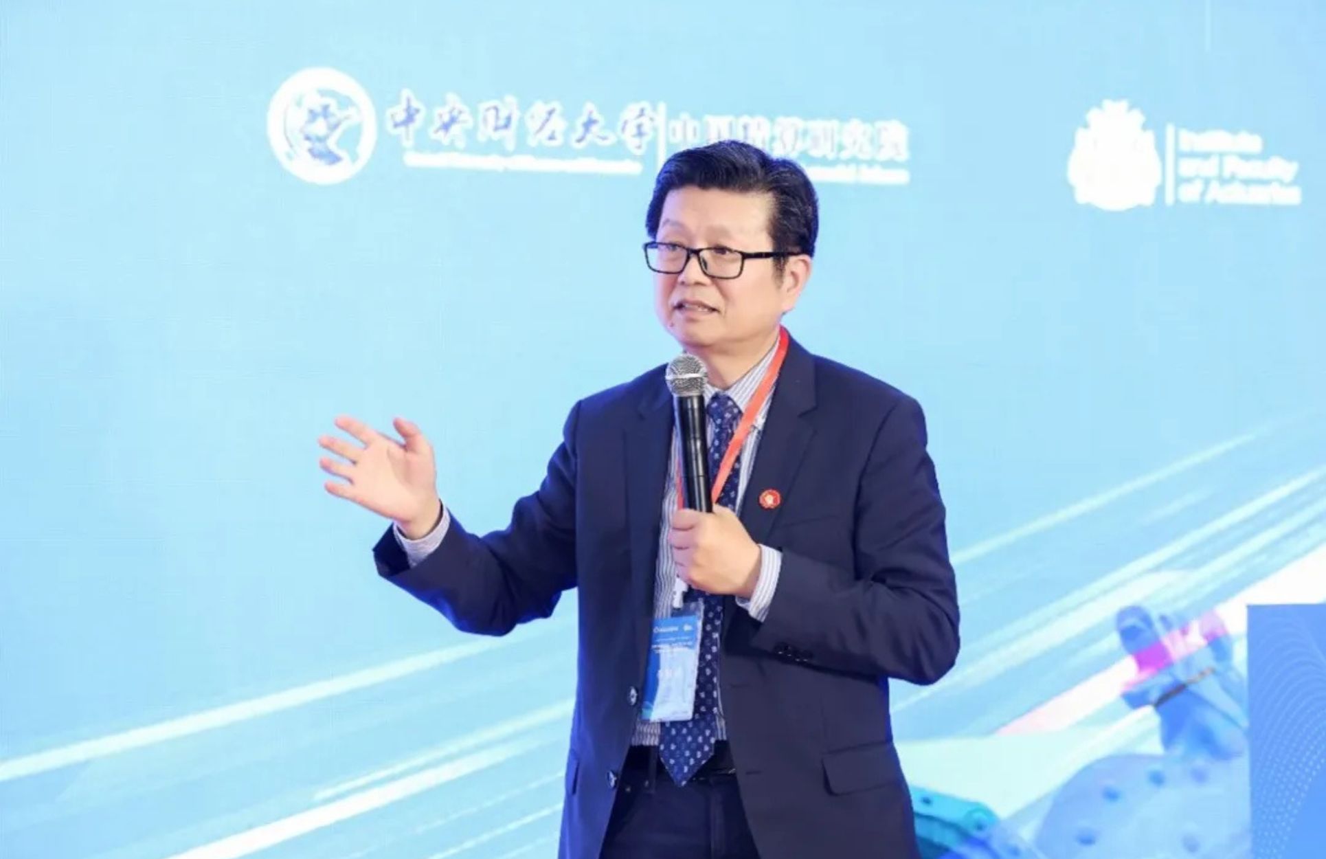 Professor Li Xiaolin speaking at the launch event in Beijing