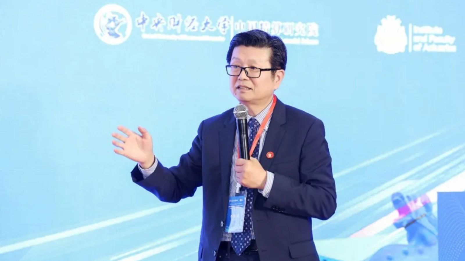 Professor Li Xiaolin speaking at the launch event in Beijing